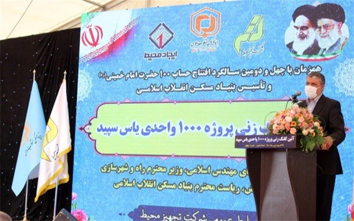 بازار پر التهاب و شرایط لجام‌گسیخته زندگی مردم را تحت تاثیر قرار داده است