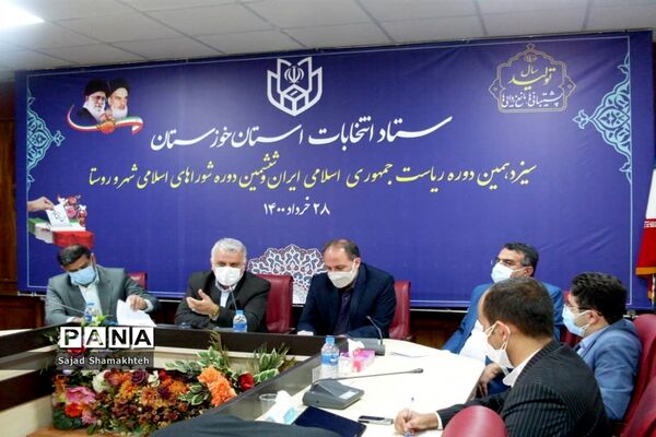 نشست خبری رییس ستاد انتخابات استان خوزستان