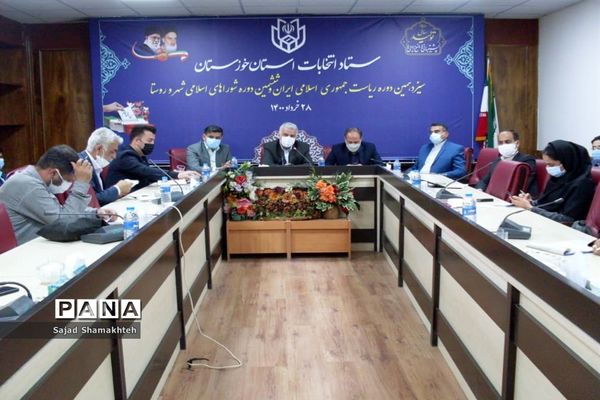 نشست خبری رییس ستاد انتخابات استان خوزستان