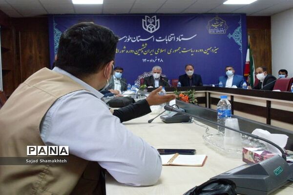 نشست خبری رییس ستاد انتخابات استان خوزستان