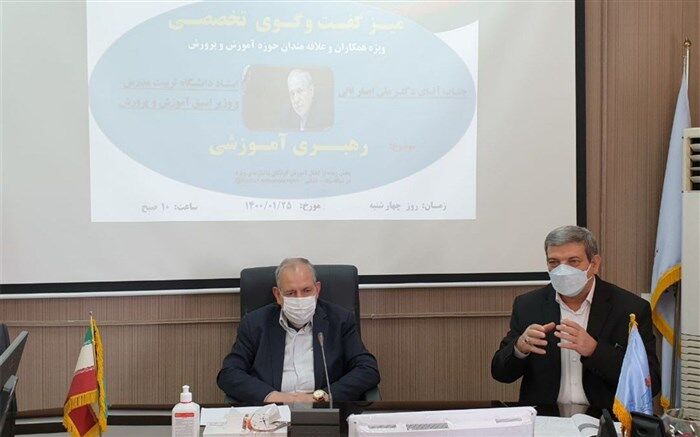 قدرت حل مسأله و قدرت حرکت به سمت اهداف ترسیمی از ویژگی‌های راهبران آموزشی