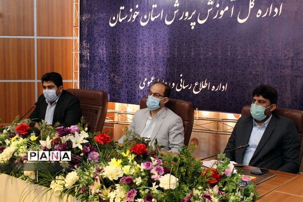 نشست کارگروه ستادی تعاونی‌های آموزشگاهی سازمان دانش‌آموزی خوزستان