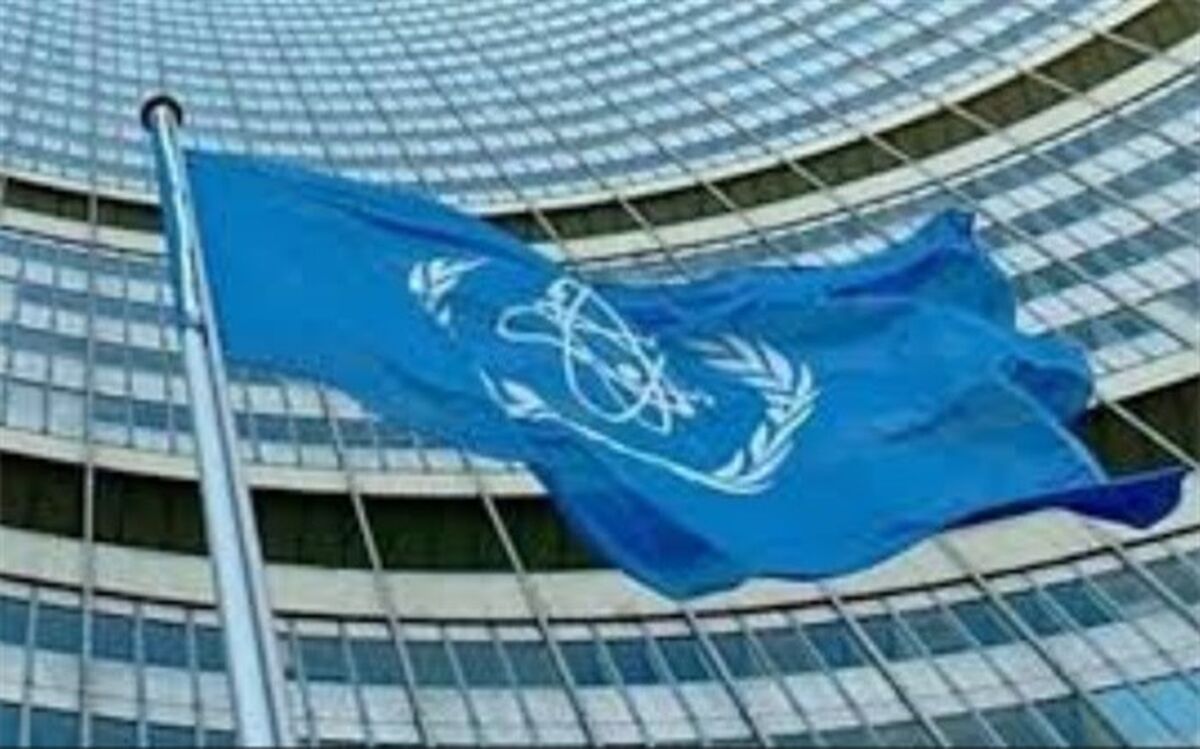 آژانس اتمی: ایران تقریبا مقدمات آغاز غنی‌سازی ۶۰ درصدی را تکمیل کرده است