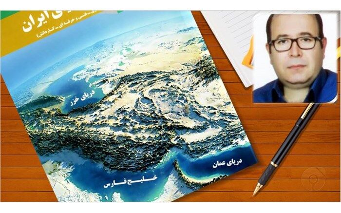 معلم اهری موفق به کسب سه رتبه اول استانی شد