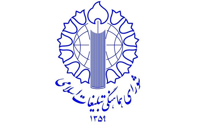 ارتش مشـت محکم و آهنین ملـت در مبـارزه با استکبار جهانی است