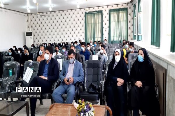 برگزاری مجمع شورای دانش آموزی شهرستان حمیدیه
