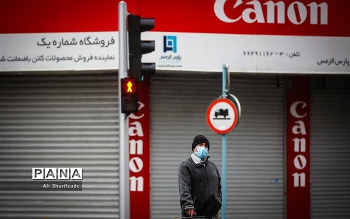 آخرین رنگ‌بندی شهرهای کشور؛ ۳۰۱ شهر در وضعیت قرمز قرار دارند