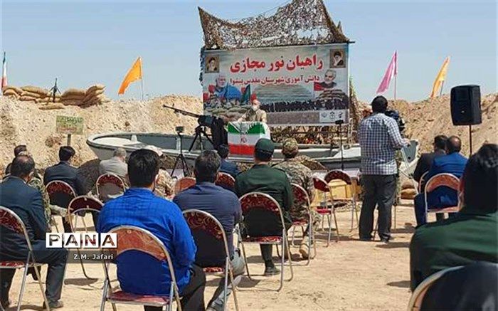 اردوی راهیان نور شهرستان پیشوا