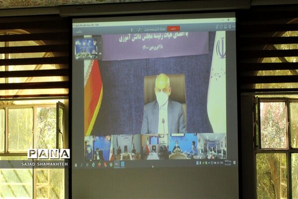 نشست  اعضای هیات رئیسه مجلس دانش‌آموزی کشور با وزیر آموزش و پرورش