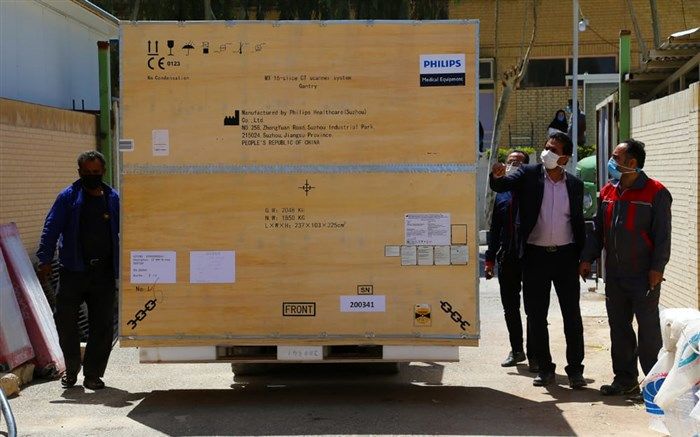 تجهیز بیمارستان ایت ا... خاتمی هرات به دستگاه سی تی اسکن16 اسلایس