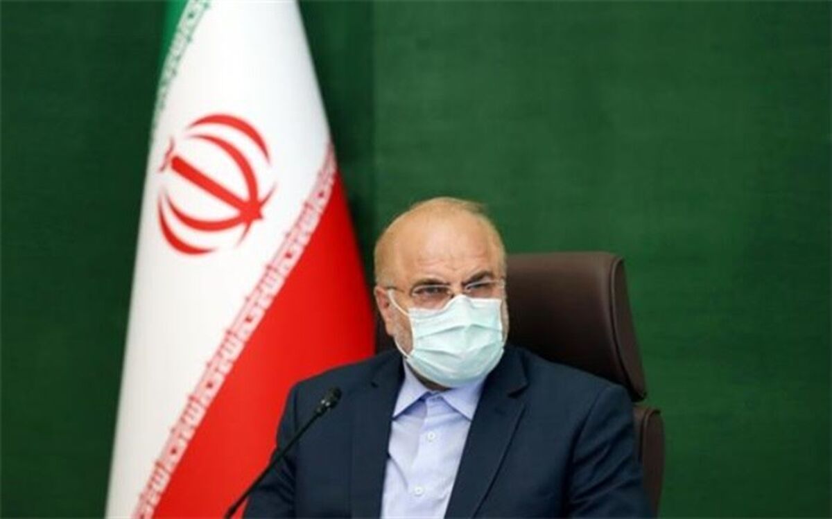 قالیباف: امیدوارم مذاکره‌کنندگان بتوانند با حفظ منافع ملی، تحریم‌ها را رفع کنند