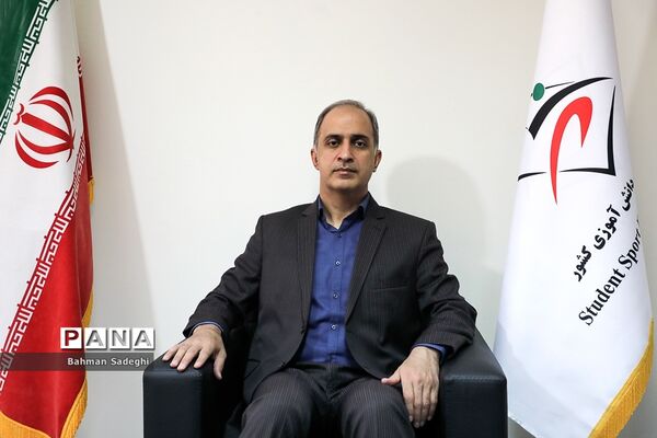 مصاحبه اختصاصی پانا با رئیس فدراسیون ورزش‌های دانش‌آموزی