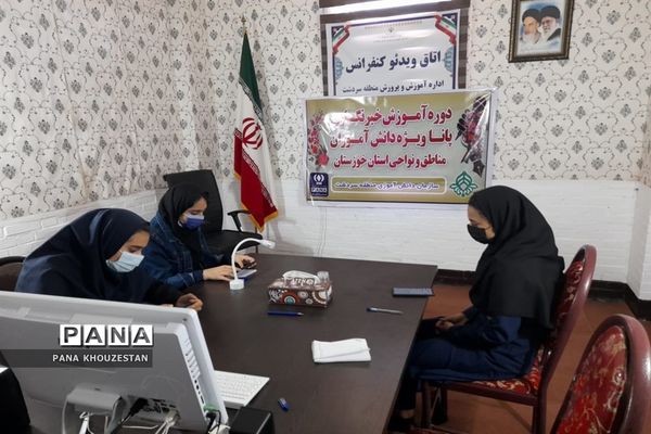 آغاز برگزاری دوره آموزشی خبرنگاران دانش آموز پانا خوزستان -1