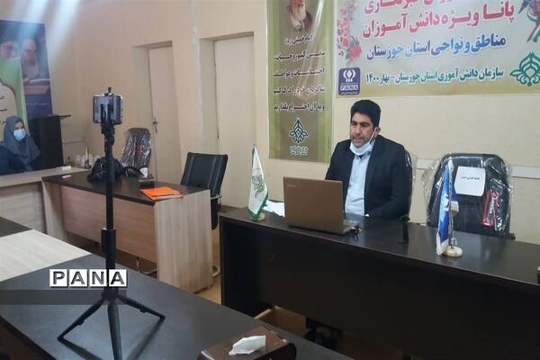آغاز برگزاری دوره آموزشی خبرنگاران دانش آموز پانا خوزستان -1