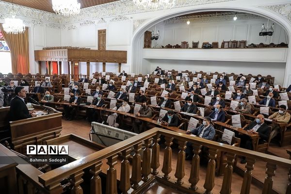 نشست اعضای هیات مرکزی نظارت بر انتخابات