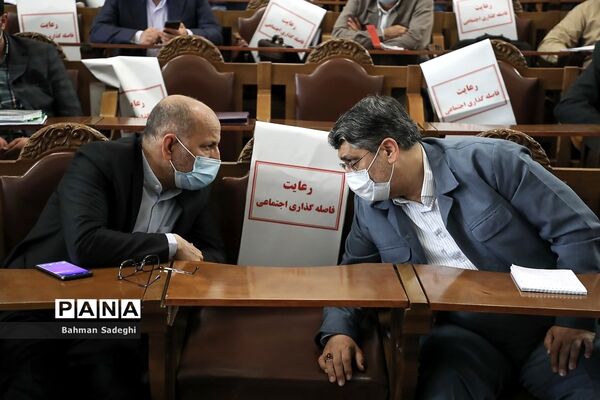 نشست اعضای هیات مرکزی نظارت بر انتخابات