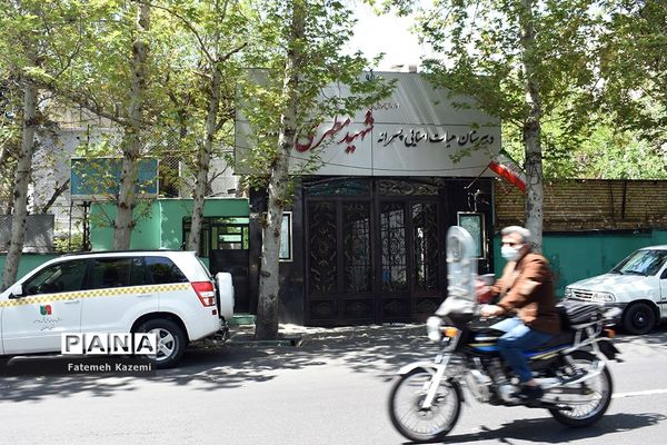 کرونا نشاط را از مدارس گرفت