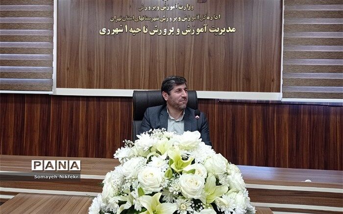 از اساسی‌ترین ویژگی‌های مدیریت صحیح، آشنایی با شرح وظایف پرسنل است
