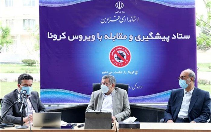 شرکت در میهمانی عامل اصلی ۳۲ درصد ابتلا به کرونا در قزوین است