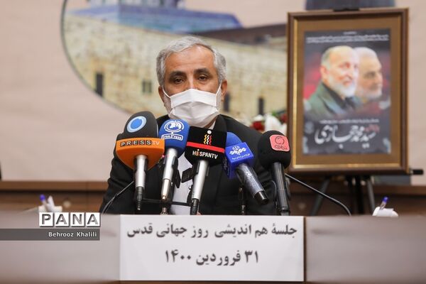 جلسه هم اندیشی  برگزاری مراسم روزجهانی قدس