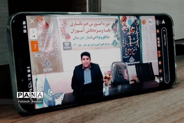 سومین روز و اختتامیه دوره آموزش خبرنگاری دختران در امیدیه