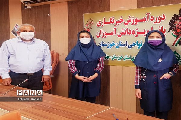 سومین روز و اختتامیه دوره آموزش خبرنگاری دختران در امیدیه