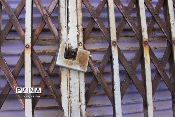 تعطیلی  بازار بوشهردر سایه تشدید محدودیت های کرونایی