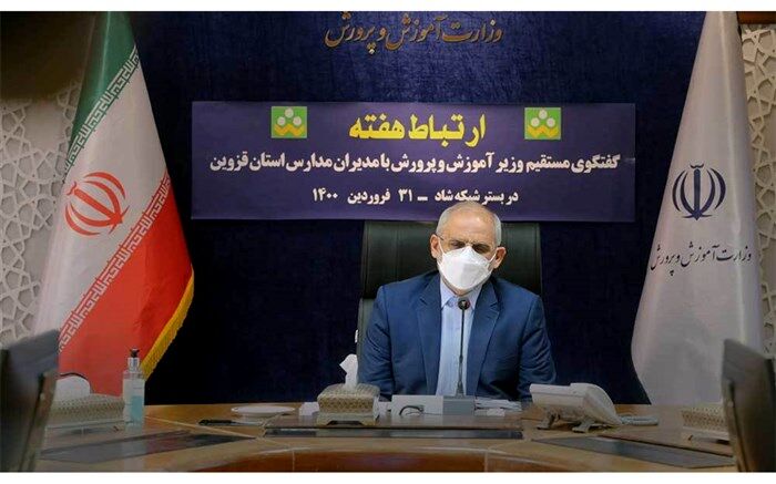 تلاش برای کاهش زمان پرداخت‌های بیمه‌ای فرهنگیان در سال جاری