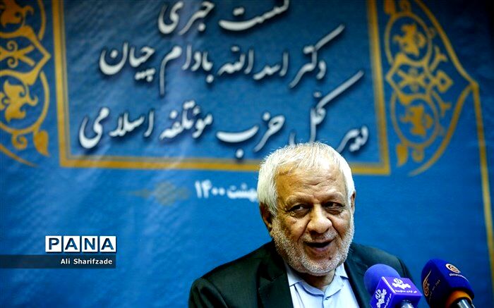 «اسدالله بادامچیان» برای انتخابات ریاست‌جمهوری اعلام کاندیداتوری کرد