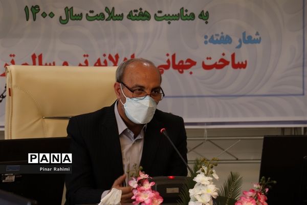 نشست خبری رئیس دانشگاه علوم پزشکی تبریز