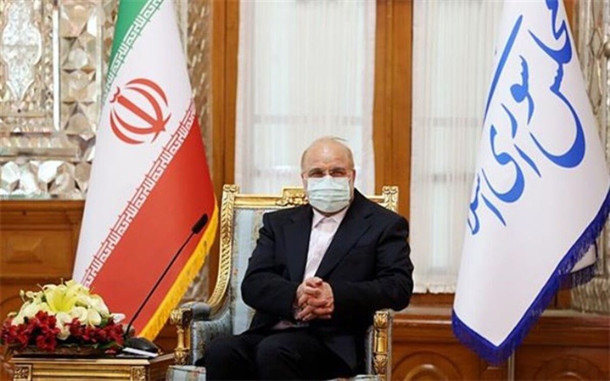 قالیباف: همکاری با کشورهای همسایه از جمله پاکستان سیاست قطعی ماست
