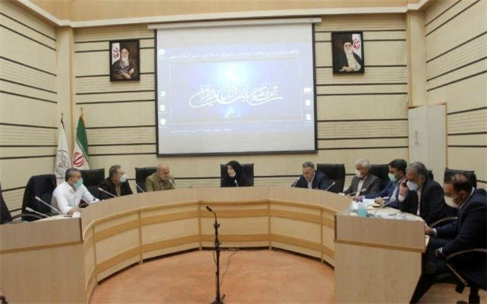 یک قدم از منافع مردم عقب نشینی نمی‌کنم