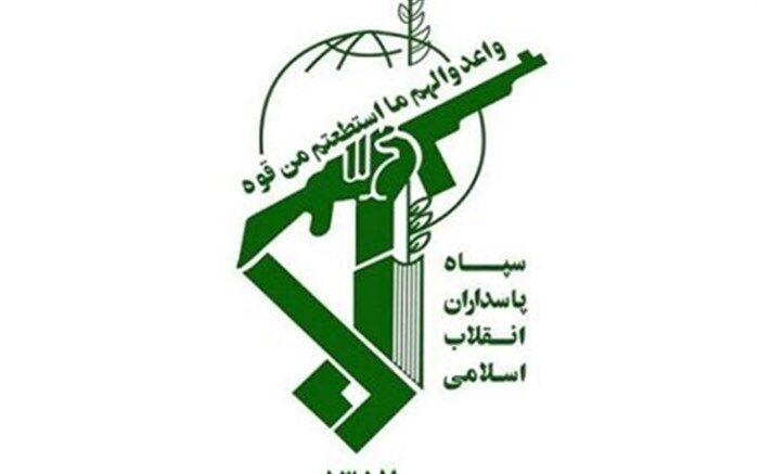 هلاکت دو تروریست توسط سپاه