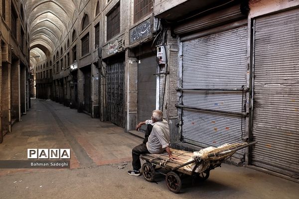 تمدید تعطیلی بازار بزرگ تهران
