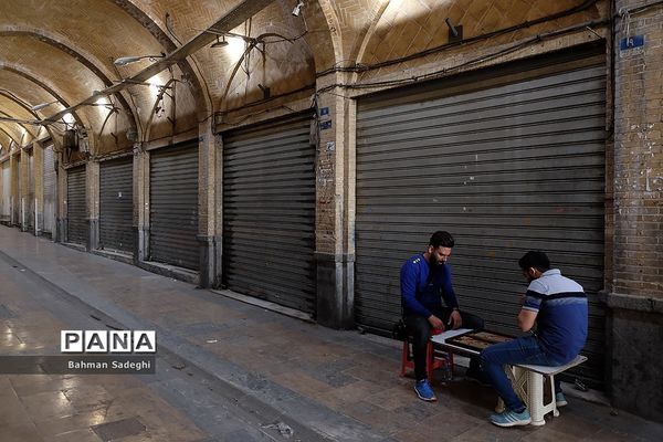 تمدید تعطیلی بازار بزرگ تهران