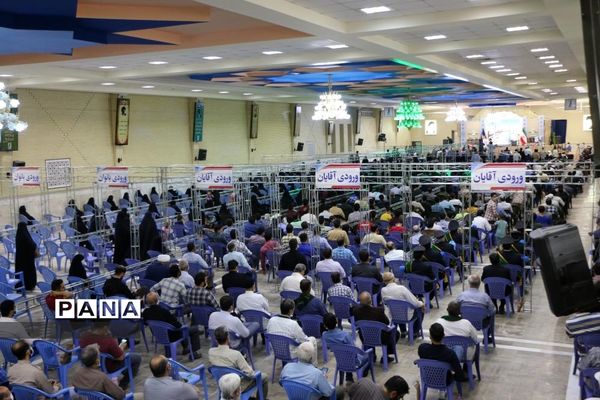 نخستین یادواره «شهدای تخریب» مدافع حرم در قم