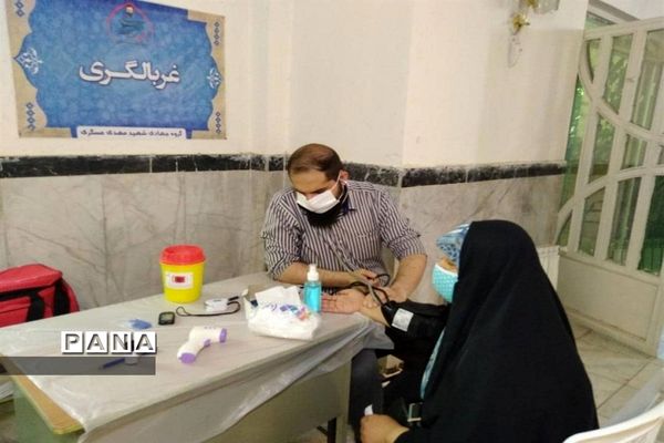 همت گروه جهادی پزشکان برای درمان رایگان مردم