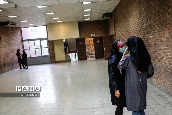 دقایقی  پیش از کنکور