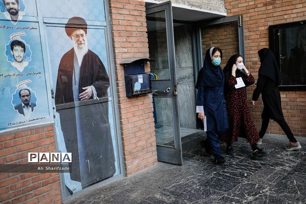 دقایقی  پیش از کنکور