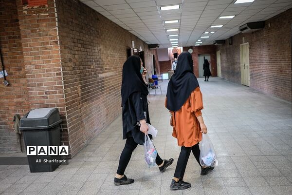 دقایقی  پیش از کنکور