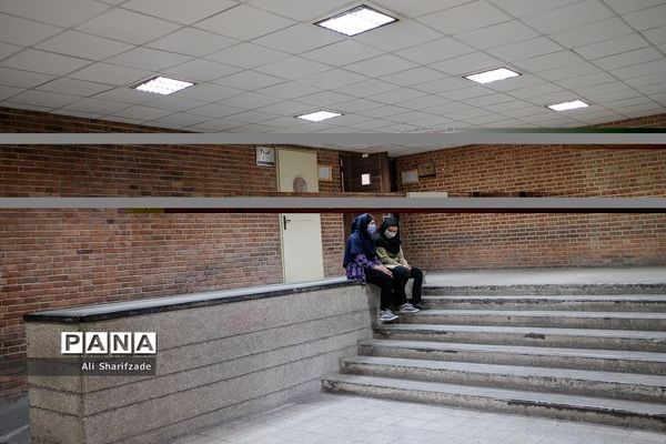 دقایقی  پیش از کنکور