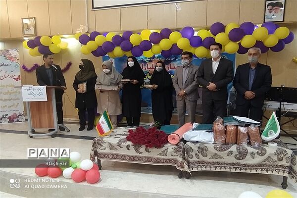 گردهمایی مربیان تشکیلات دانش آموزی پیشتازان سازمان دانش آموزی شاهین شهر