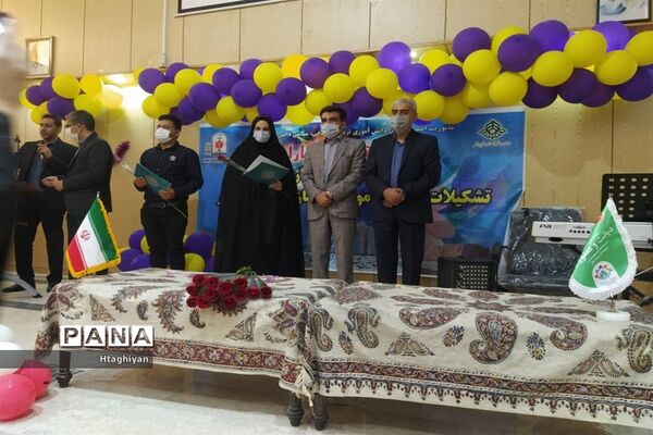 گردهمایی مربیان تشکیلات دانش آموزی پیشتازان سازمان دانش آموزی شاهین شهر
