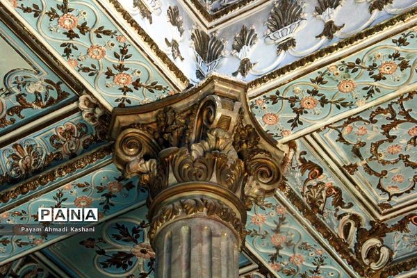 خانهٔ مستوفی‌الممالک