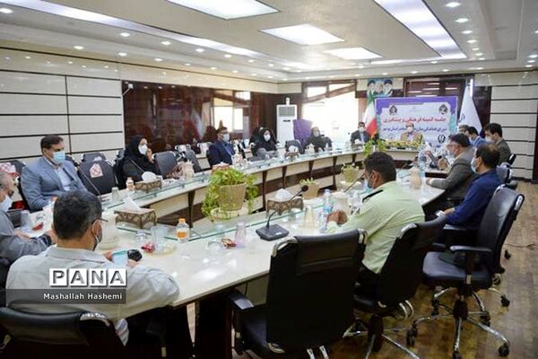 جلسه کمیته فرهنگی و پیشگیری آموزش و پرورش استان بوشهر