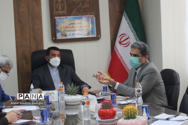 جلسه میز کار شهرستان‌ها و مناطق معاونت پرورشی و فرهنگی آموزش و پرورش استان بوشهر