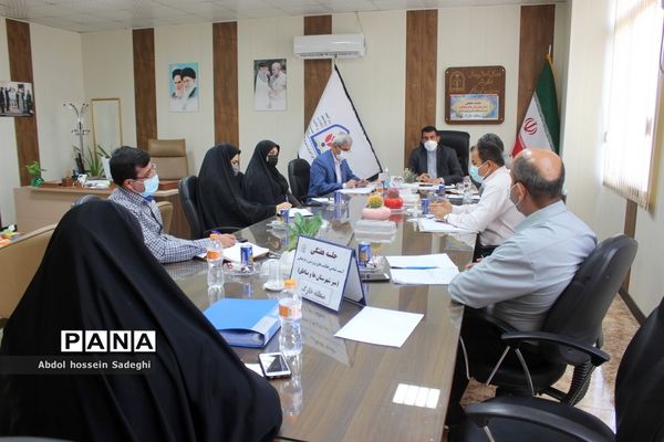 جلسه میز کار شهرستان‌ها و مناطق معاونت پرورشی و فرهنگی آموزش و پرورش استان بوشهر