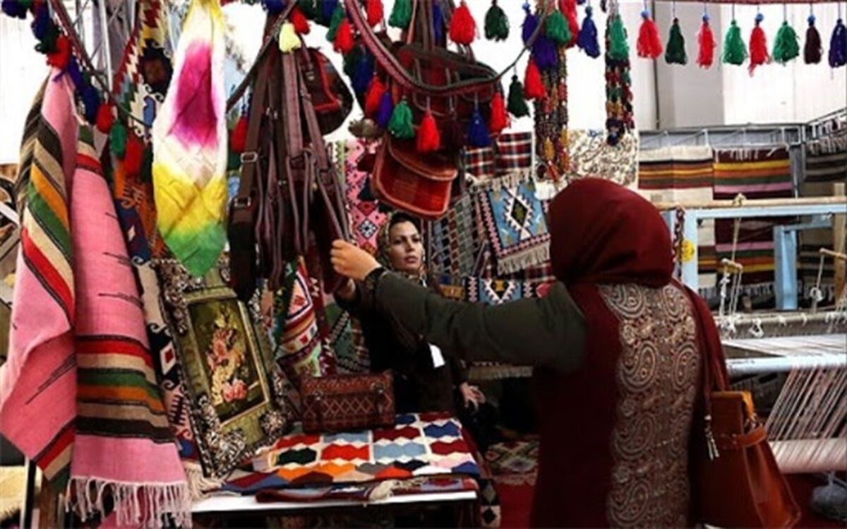 خرید به وقت سفر