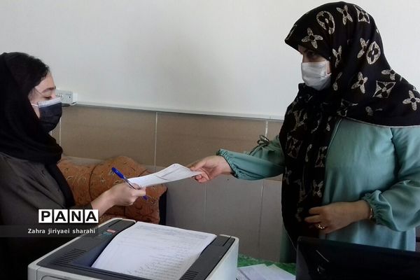 ستاد ثبت نام دانش‌آموزان مدرسه حدیث‌کساءخاورشهر