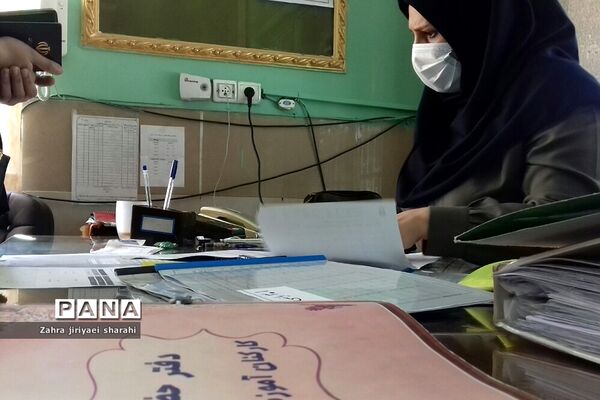 ستاد ثبت نام دانش‌آموزان مدرسه حدیث‌کساءخاورشهر